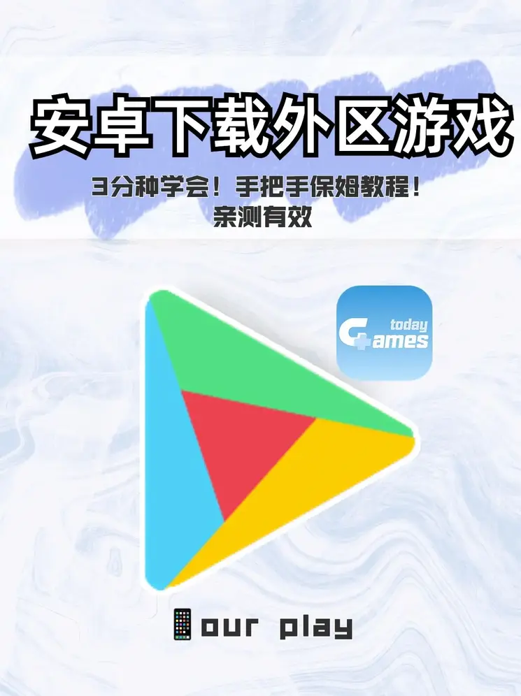 19体育官网截图0