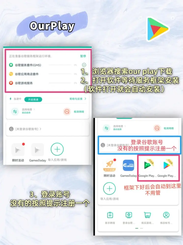 19体育官网截图1